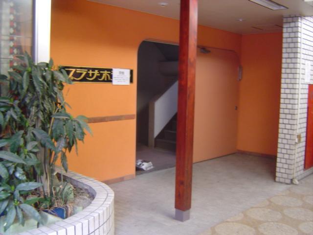 Takasaki Ekimae Plaza Hotel Exterior photo